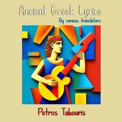 Cover of Ancient Greek Lyrics
