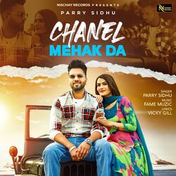 Cover of Chanel Mehak Da