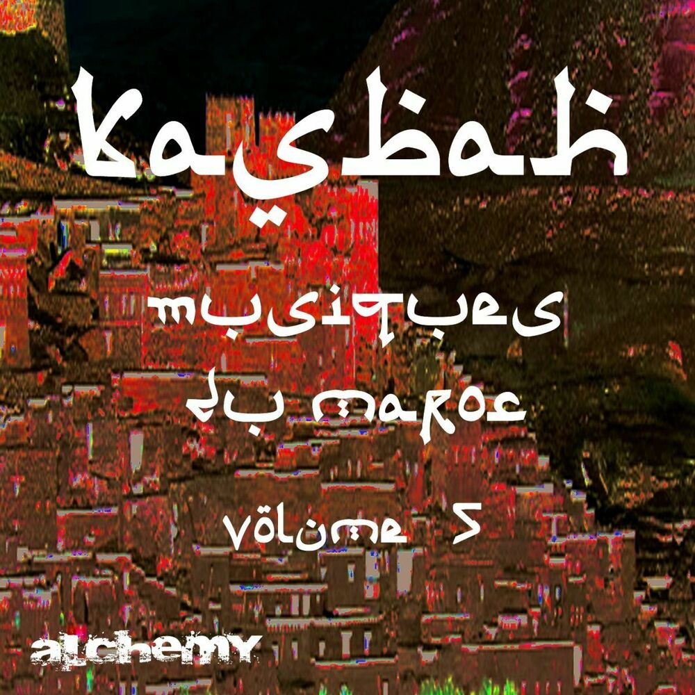 Picture of Kasbah, Vol. 5 (Musiques du Maroc)