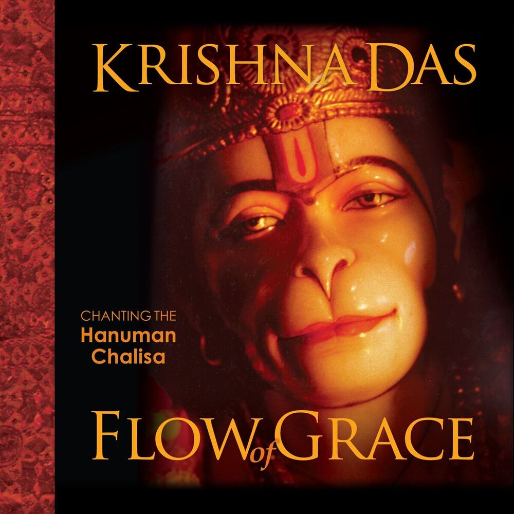 Picture of Flow of Grace