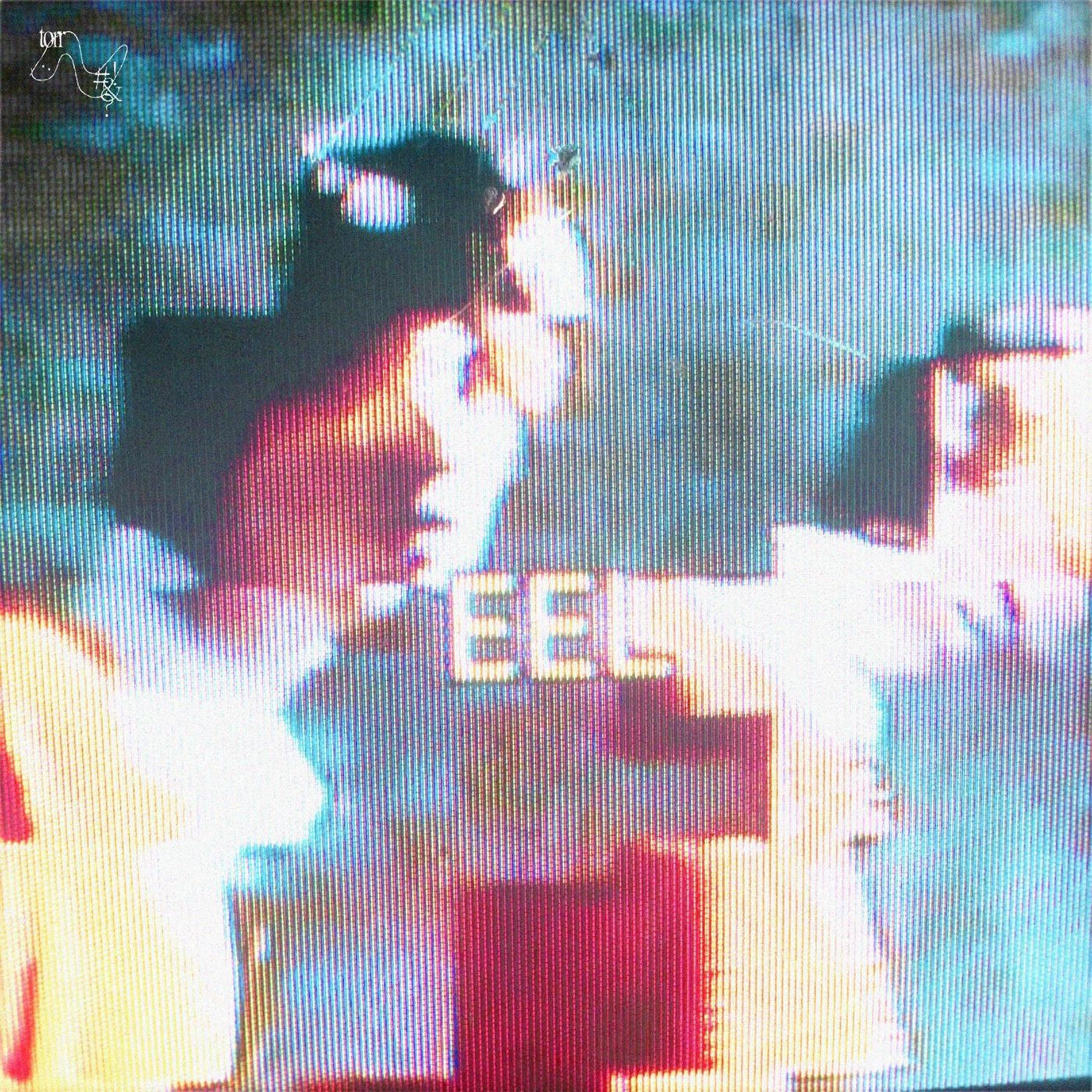 Album cover of eel
