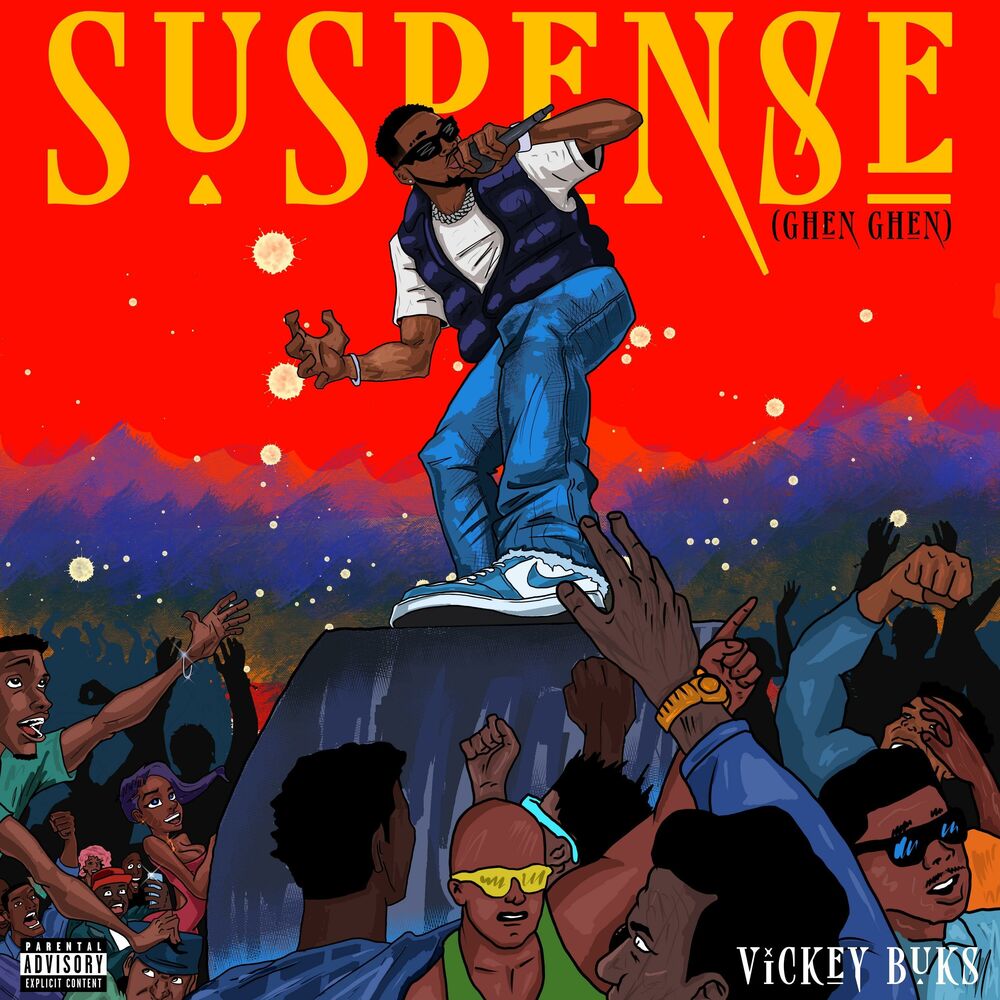 Picture of SUSPENSE