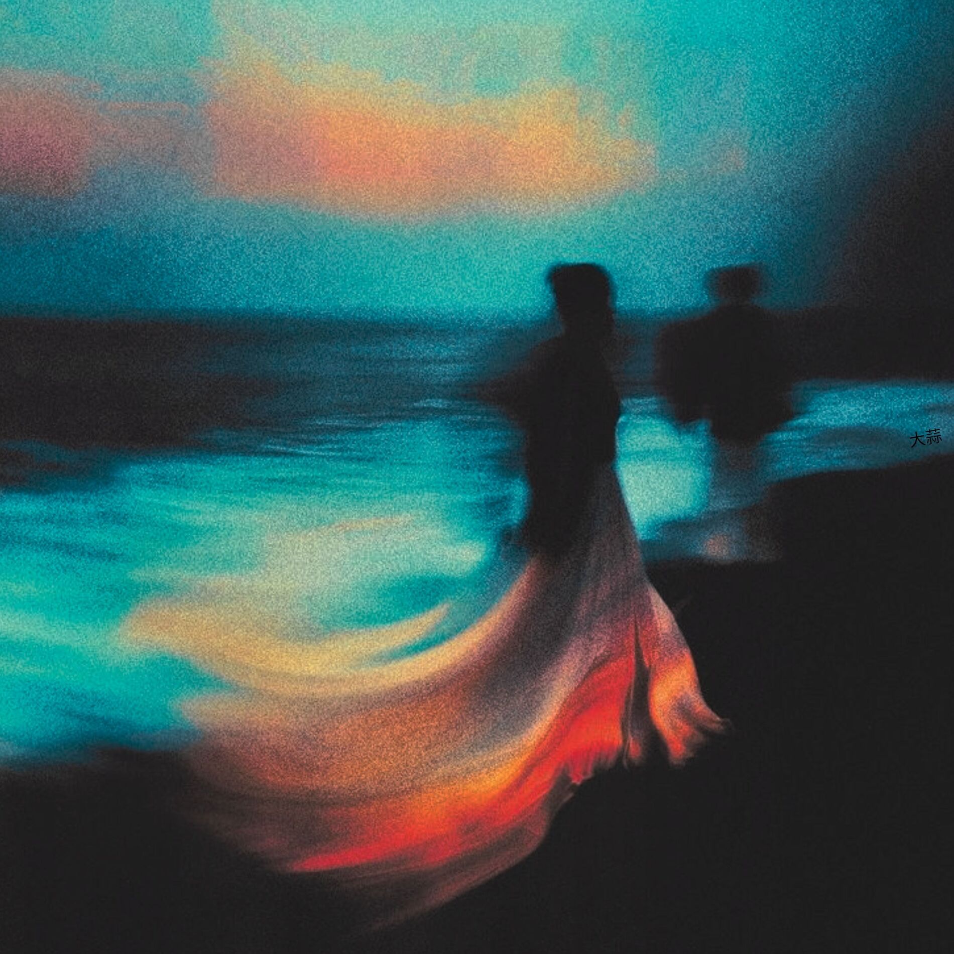 Album cover of time of the day