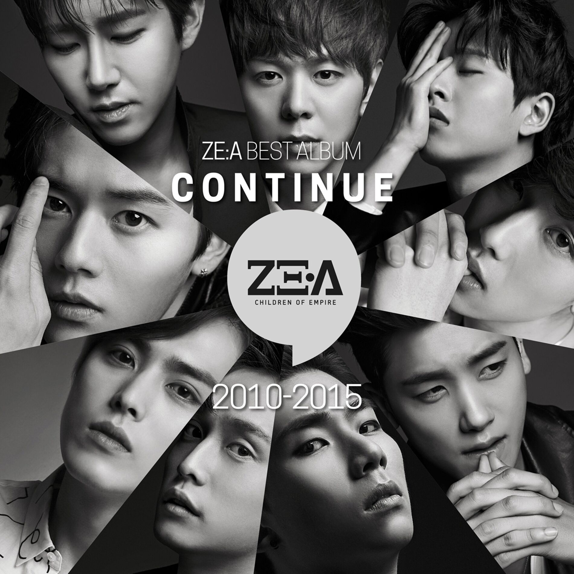 ZE:A!(アルバム) ZE:A - Exciting (Special Single) | Deezer