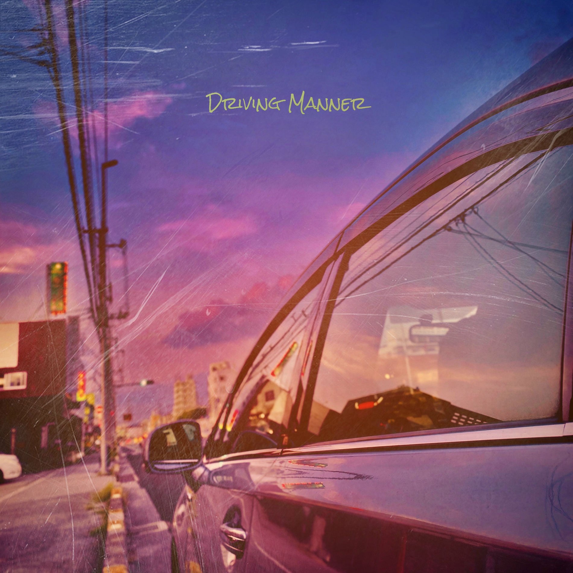 Album cover of Driving Manner