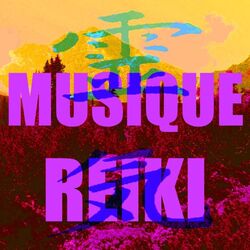 Cover of Musique reiki