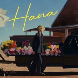 Cover of Hana