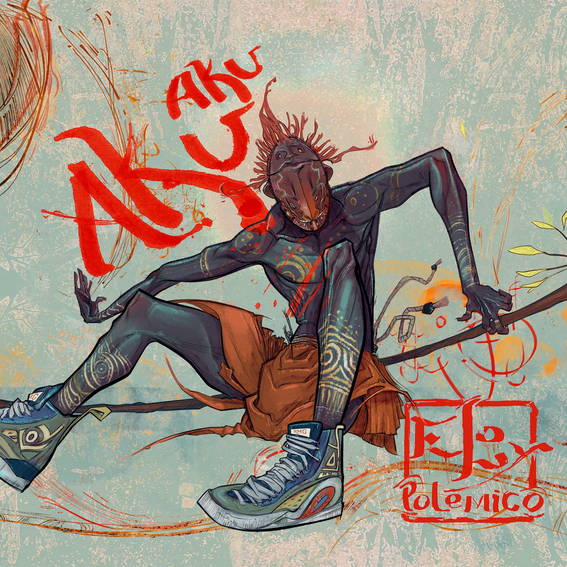 Album cover of Replay