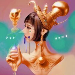 Cover of Perfume
