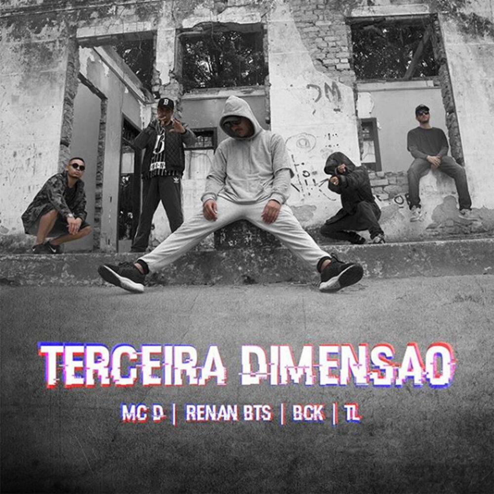 Picture of Terceira Dimensão