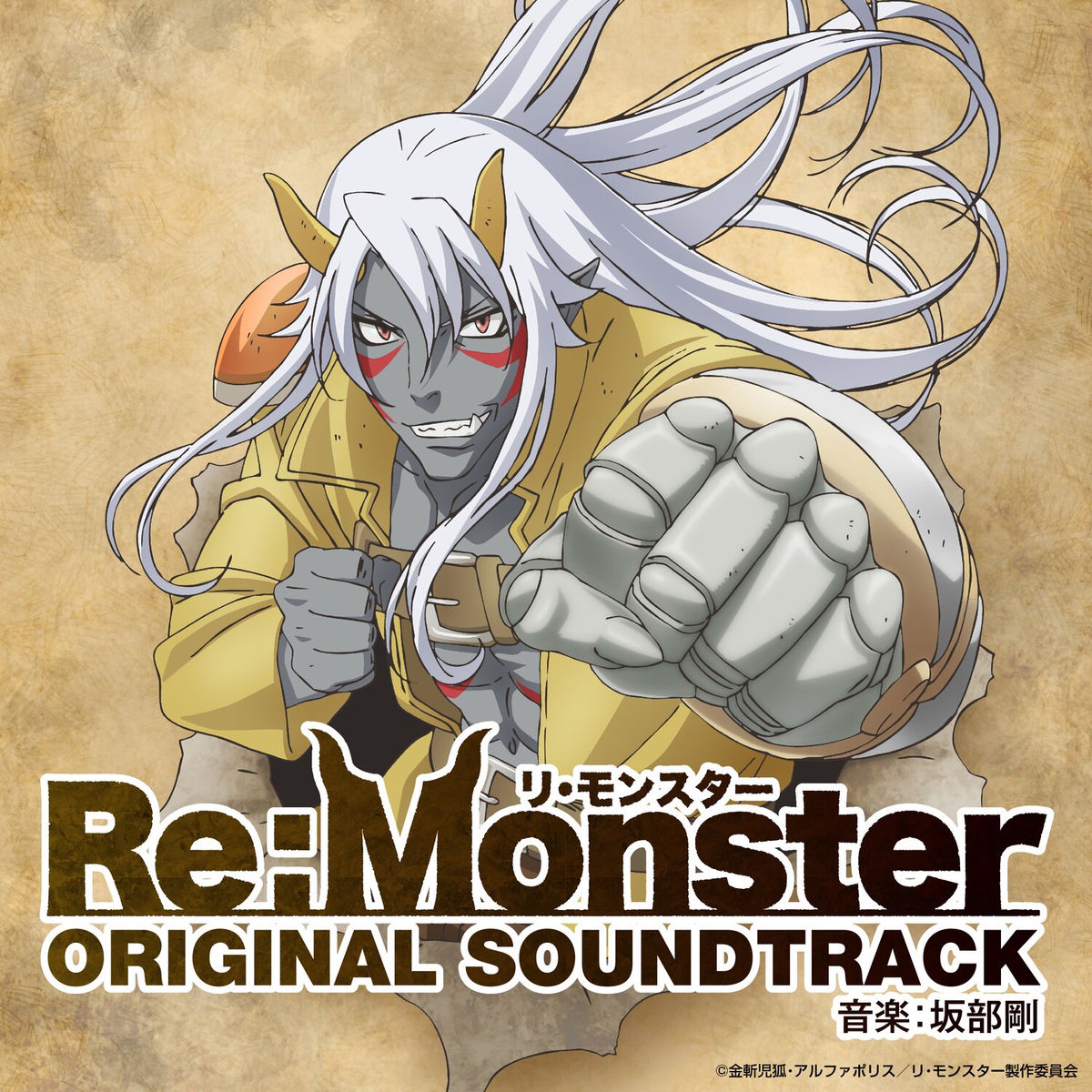 Go Sakabe - アニメ「Re:Monster」ORIGINAL SOUNDTRACK | Deezer