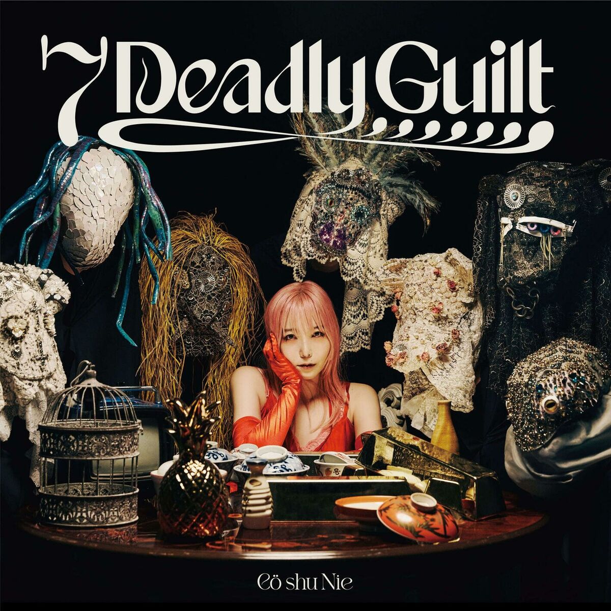 Album cover of 7 Deadly Guilt