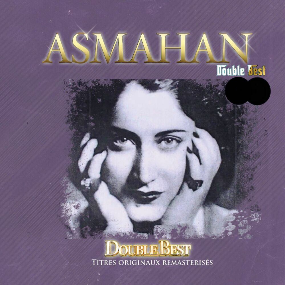 Picture of Double Best: Asmahan