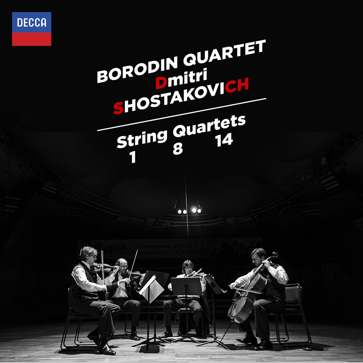 Album cover of Shostakovich: String Quartets Nos. 1, 8 & 14