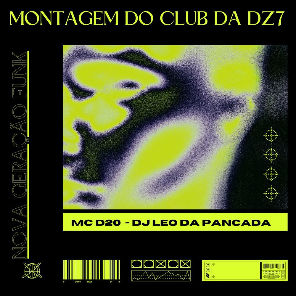 Picture of Montagem Do Club Da DZ7