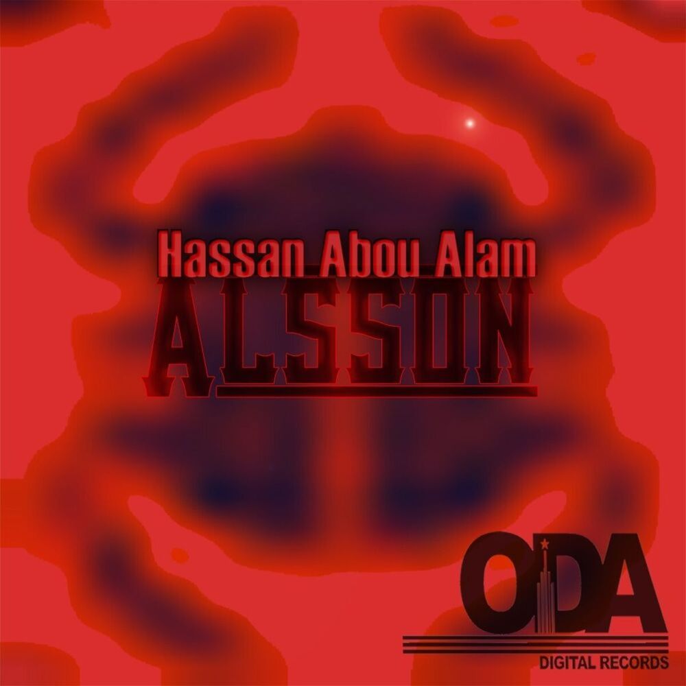 Picture of Alsson