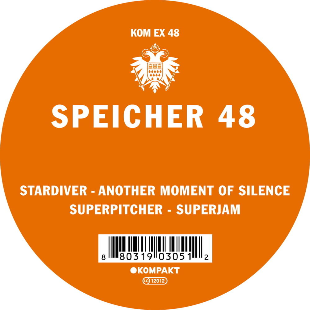 Picture of Speicher 48