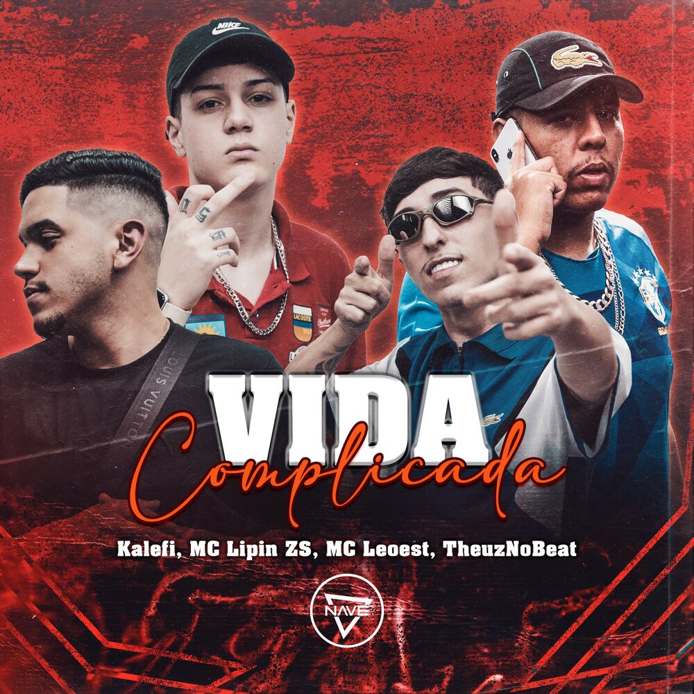 Picture of Vida Complicada