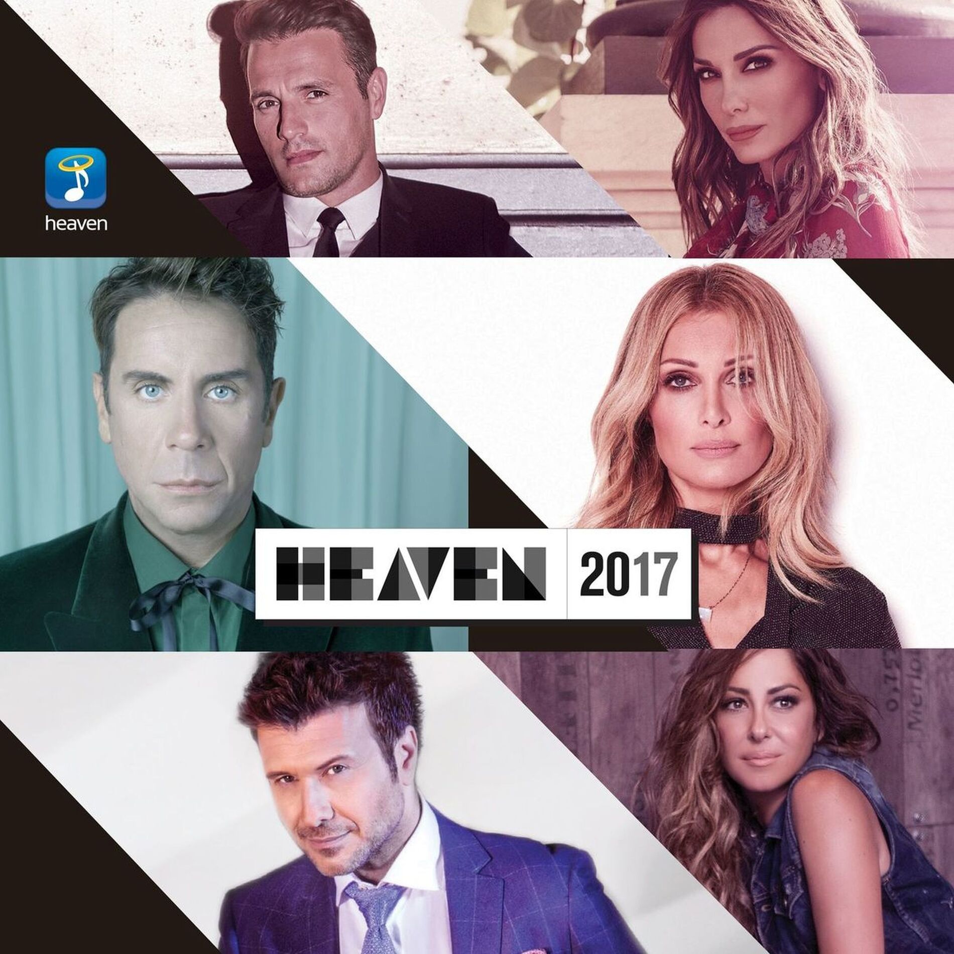 Album cover of Heaven 2017