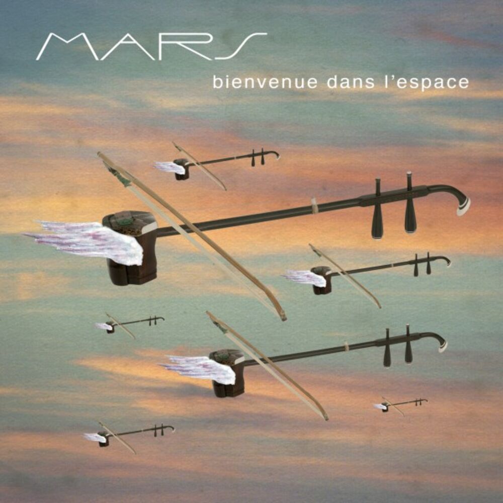 Picture of Bienvenue dans l'espace