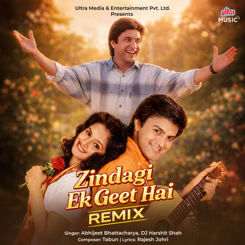 Zindagi Ek Geet Hai (Remix)