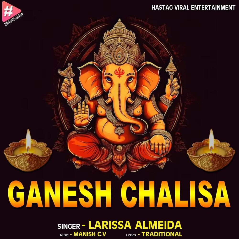 Picture of Ganesh Chalisa