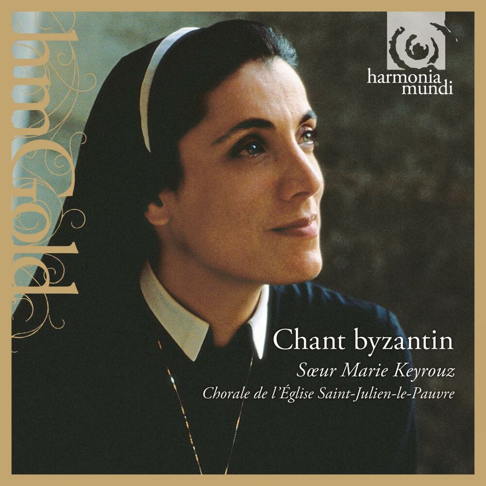 Picture of Sœur Marie Keyrouz: Chant Byzantin