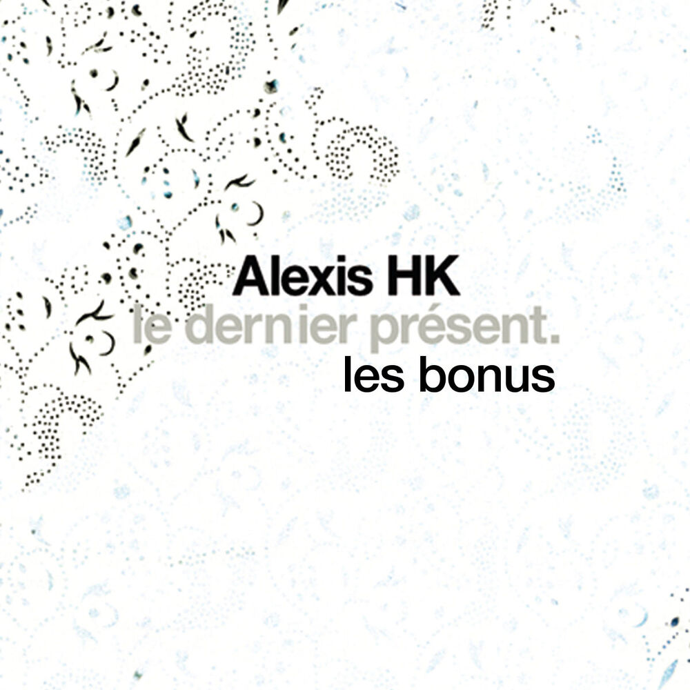 Picture of Le dernier présent (Les bonus) - EP
