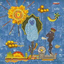 Cover of Solar Music