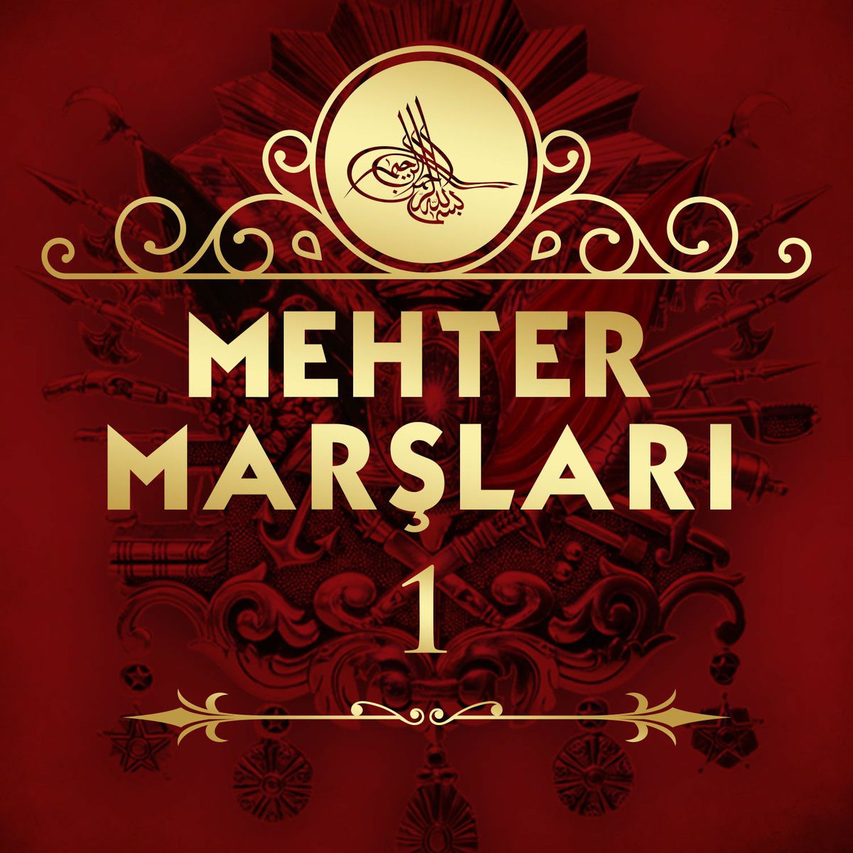 Album cover of Mehter Marşları, Vol.1