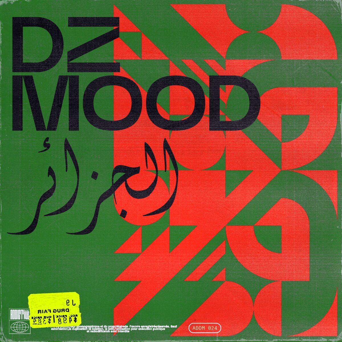 Album cover of Dz Mood