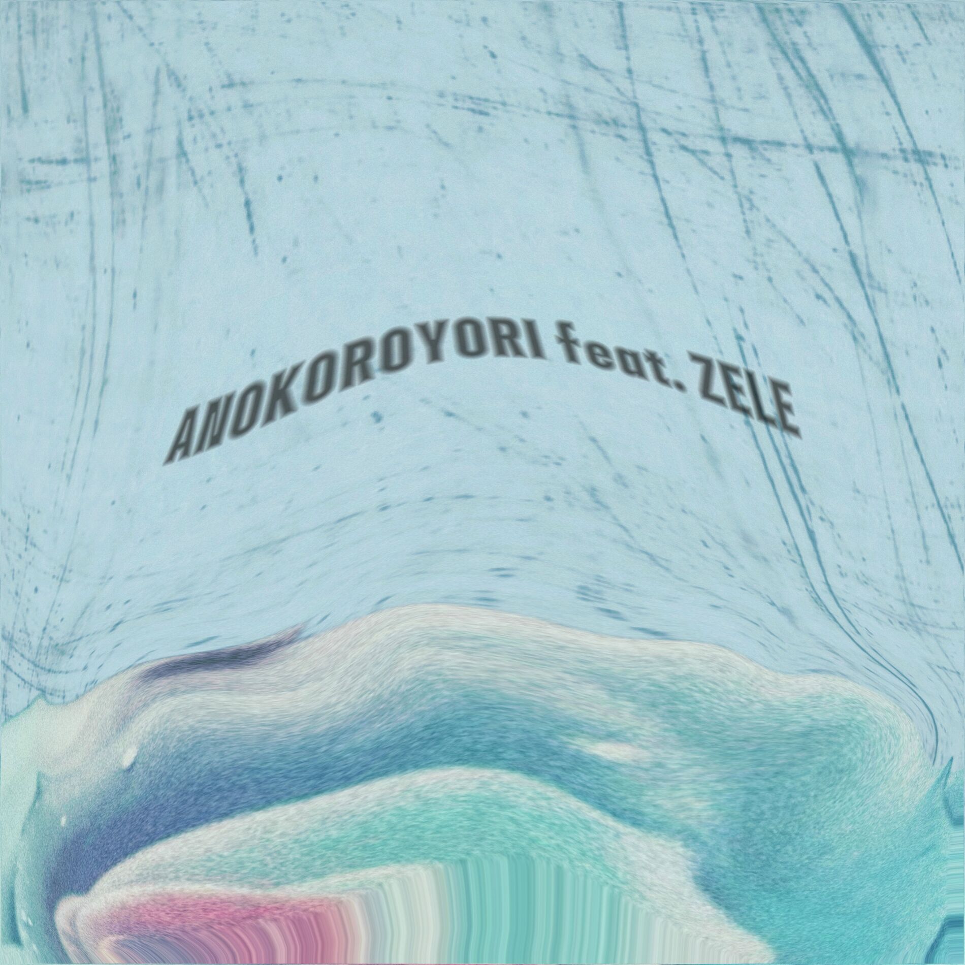 Album cover of ANOKOROYORI (feat. zele)
