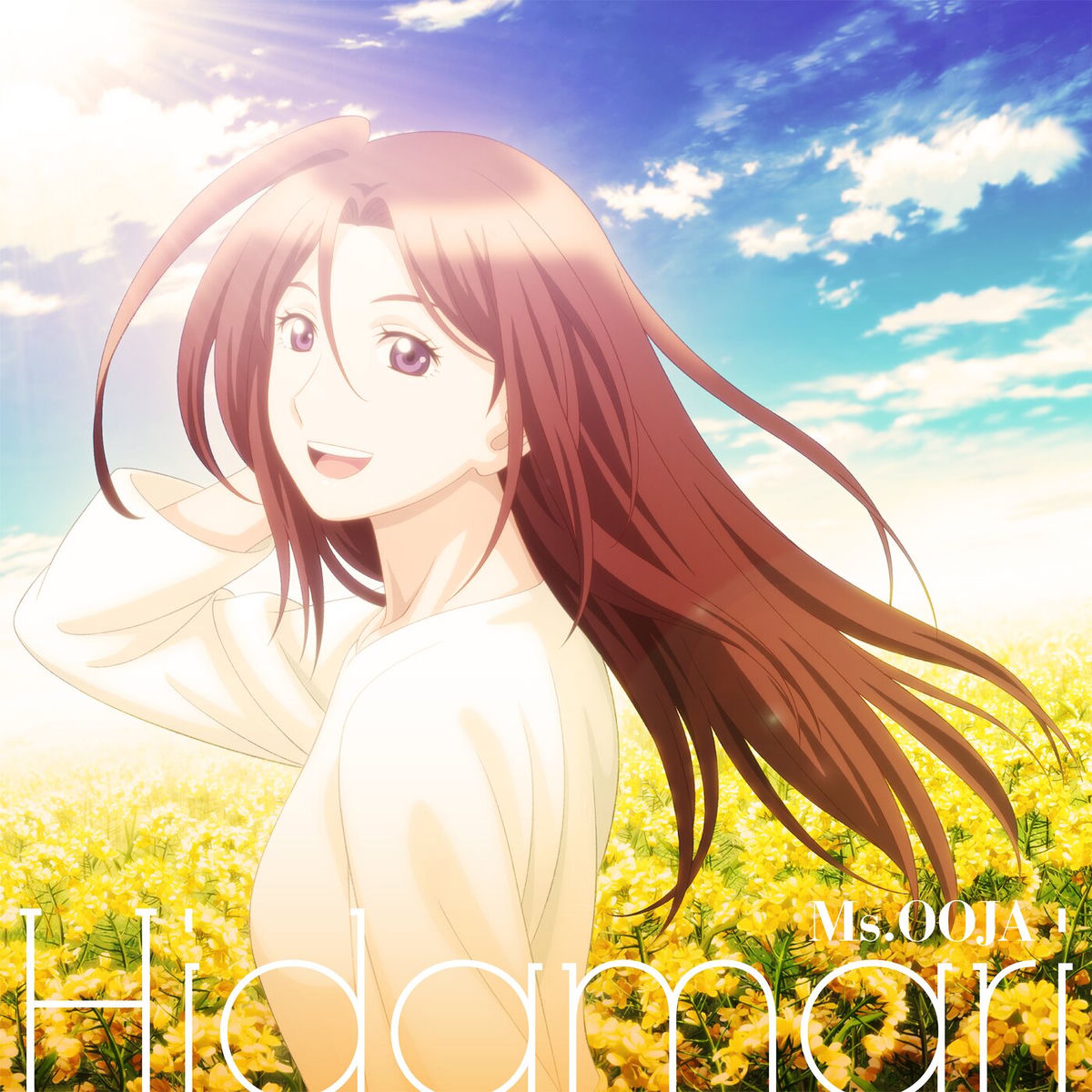 Album cover of Hidamari