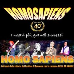 Cover of I nostri più grandi successi (1977-2017) (A 40 anni dalla vittoria del festival di sanremo con la canzone: bella da morire)