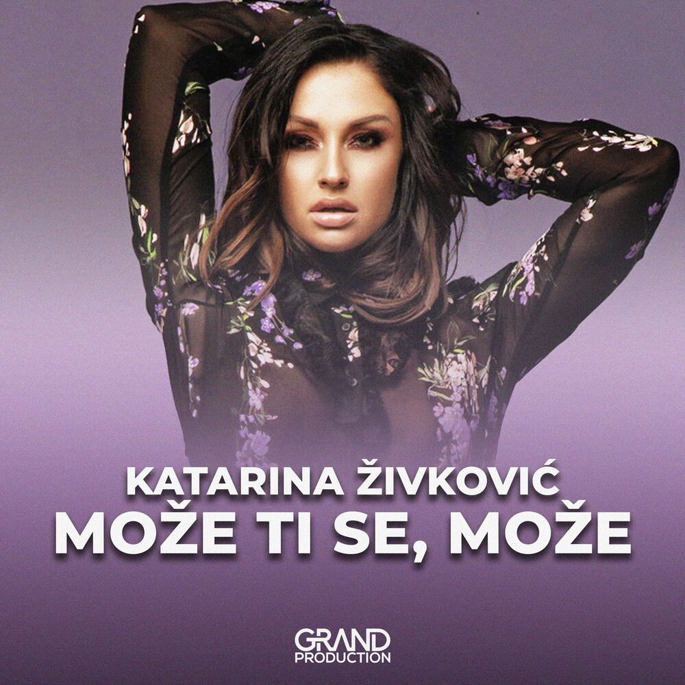 Picture of Može Ti Se Može