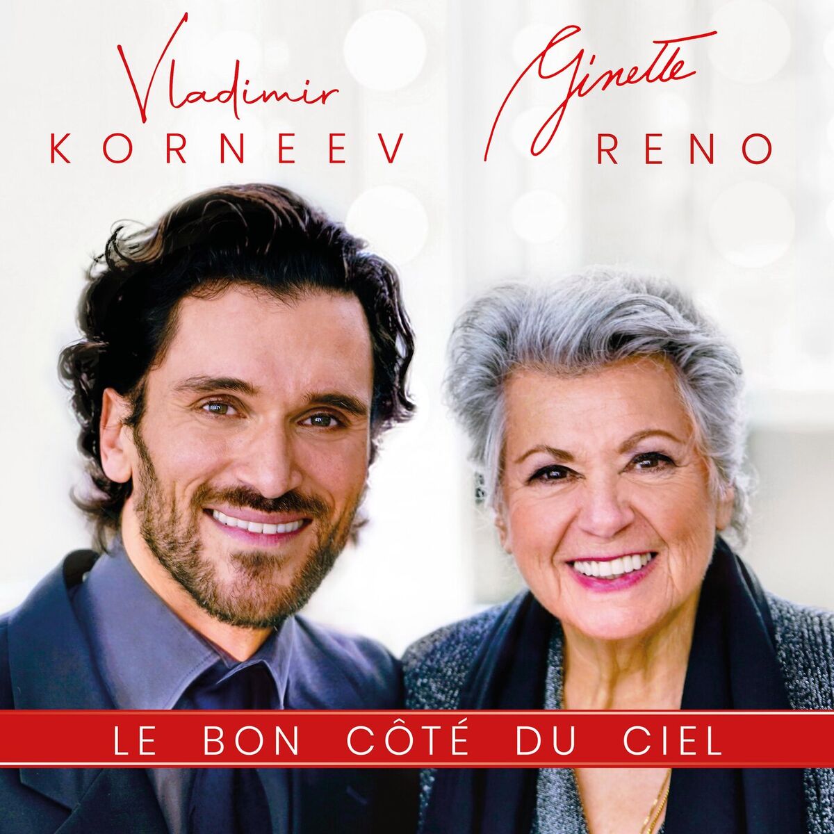 Album cover of Le bon côté du ciel