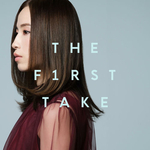 Soreo Aito Yobunara - From THE FIRST TAKE