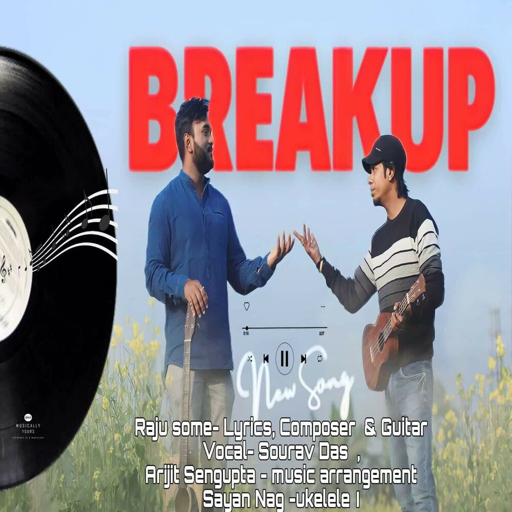 Picture of Breakup