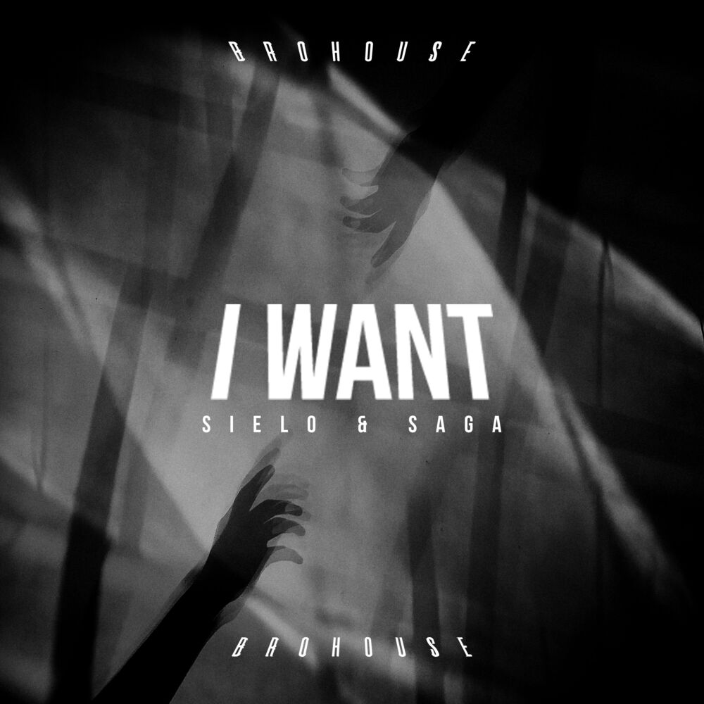 Picture of I Want