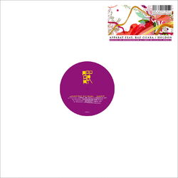 Cover of Holdon