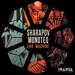 Cover of Like Machine