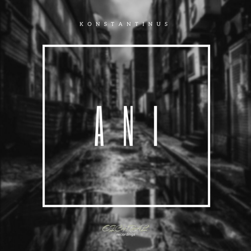 Picture of Ani EP