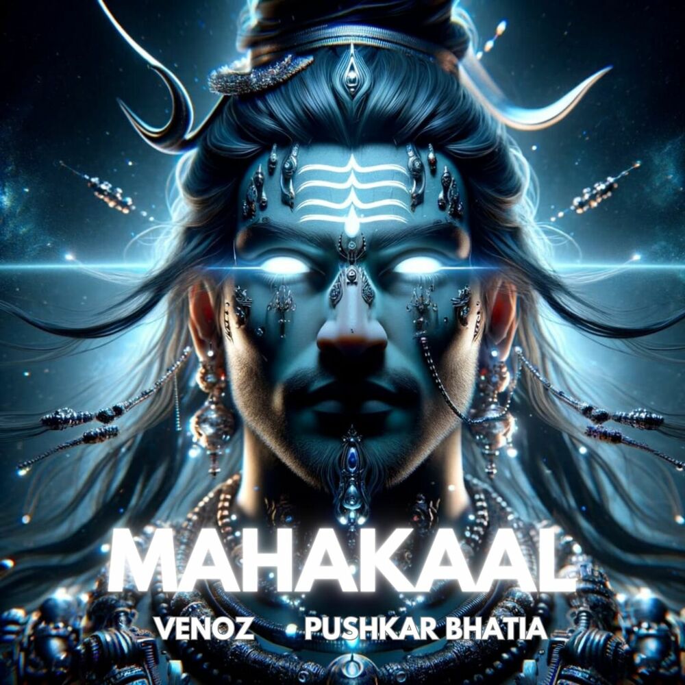 Picture of Mahakaal