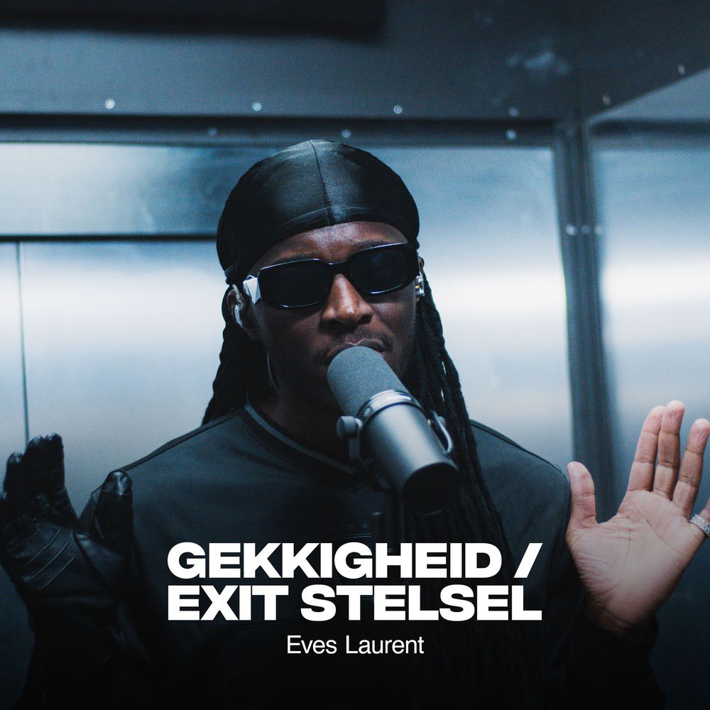 Exit Stelsel