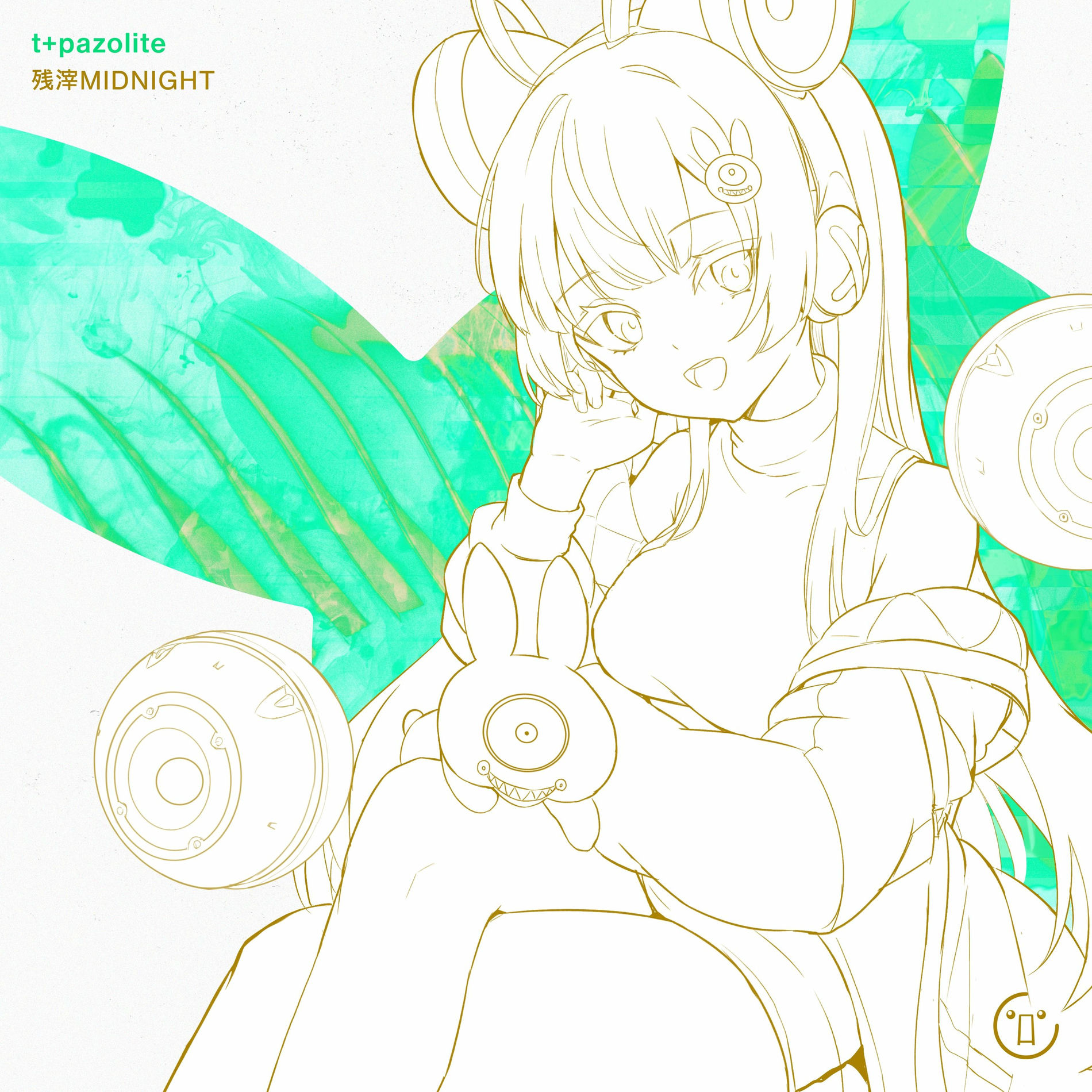 Album cover of Zanshi Midnight