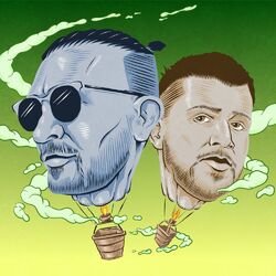 Cover of Higher (Ruth Royall Remix)