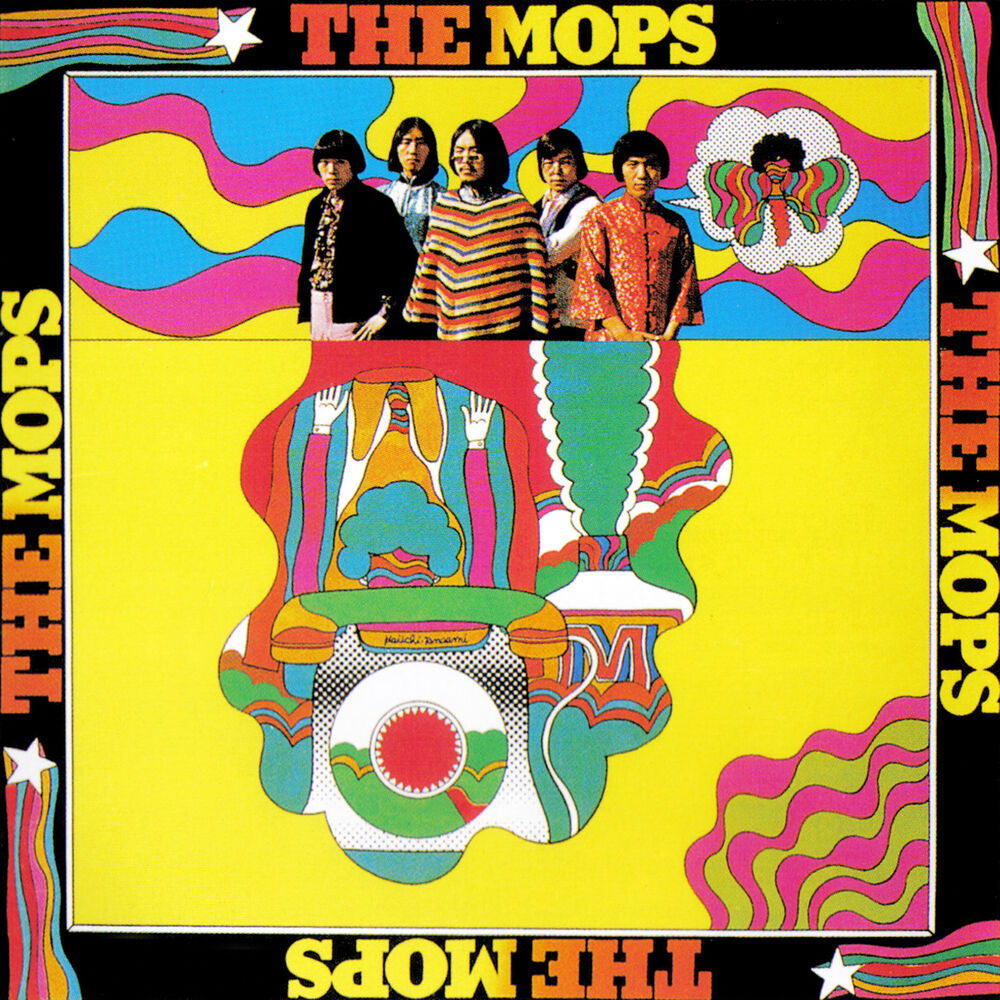 Picture of Psychedelic Sounds in Japan