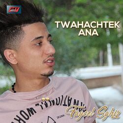 music cover