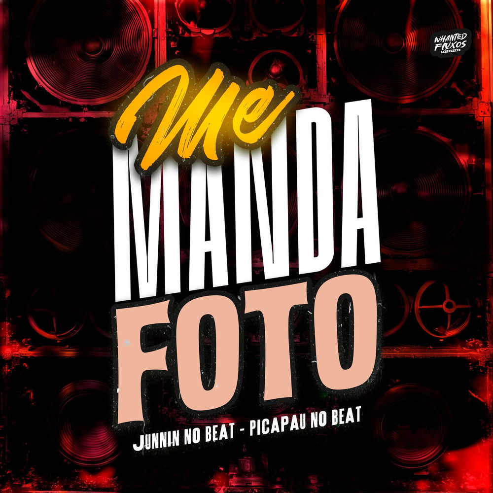 Me Manda Foto!