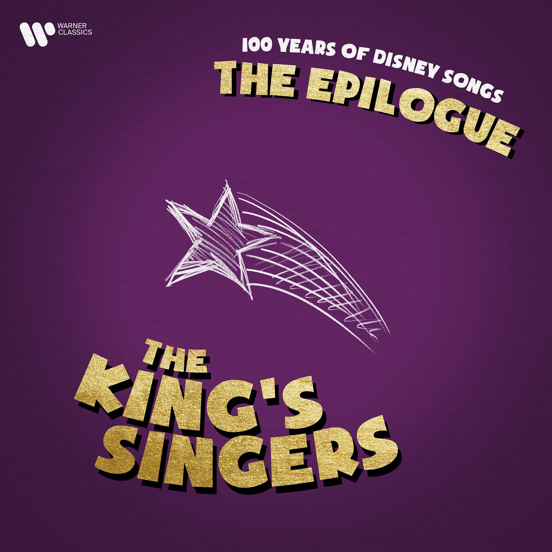 Album cover of Dos oruguitas (From 